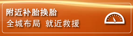 顺城区附近疏通管道电话