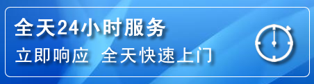 顺城区24小时管道清理电话