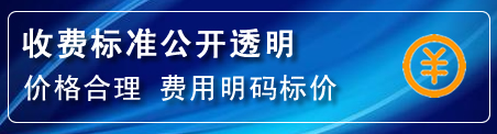 顺城区高压清洗管道怎么收费