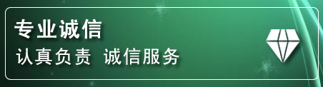 顺城区化粪池清理电话