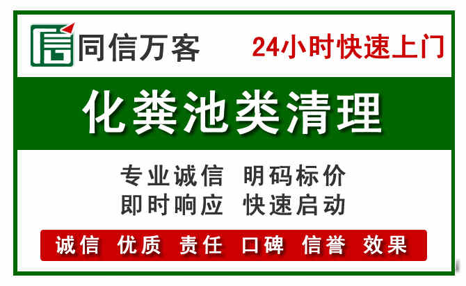 顺城区附近流动补胎电话.jpg